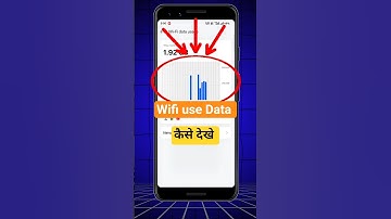 WiFi Data Usage Check! 📶 Realme Narzo N65 5G #ytsurajbhaiya #youtubeshorts #shorts2025