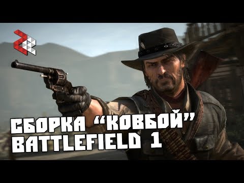 Законность онлайн казино игровой автомат ковбой