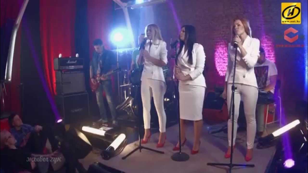 группа беатрис белоруссия. украина ищет таланты трио беатрис. трио беатрис сейчас. стб х фактор 2012. группа beatrice.