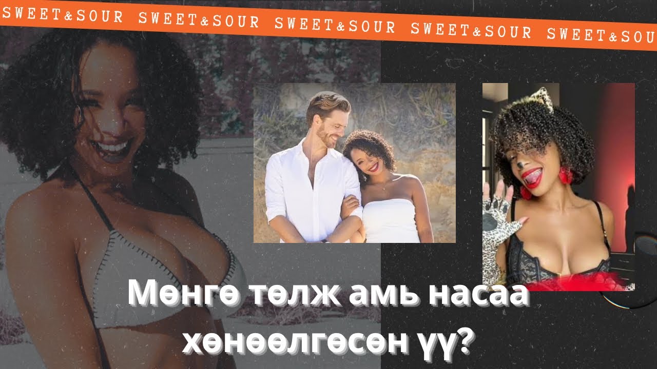 11 мянган доллар төлж өөрийн амь насыг хөнөөлгөсөн хэрэг… [БОЛСОН ЯВДАЛ, ГЭМТ ХЭРЭГ]