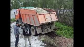 Доставка ручного песка 10 м3(Просмотрев это видео, вы можете самостоятельно сделать выводы о уровне предоставляемого сервиса и качеств..., 2015-07-28T04:50:36.000Z)