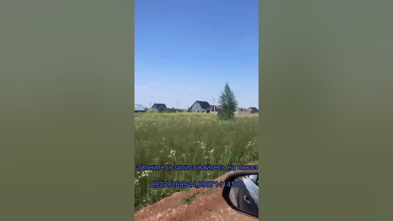 иглино звездный. иглино ул звездный. иглино звездный. село иглино иглинский район. микрорайон звездный.