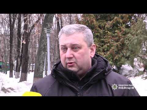 ГУ Національної поліції в Харківській області: Правоохоронці готові до забезпечення правопорядку під час футбольного матчу ГУ Національної поліції в Харківській області: Правоохоронці готові до забезпечення правопорядку під час футбольного матчу