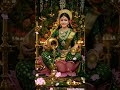माँ लक्ष्मी का प्रेम-भरा संदेश ❤️ आज इसे सुन लिया तो जीवन बदल जाएगा🔱🙏 #maa #lakshmi #trendingshorts