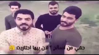 شعر على اسم دنيا