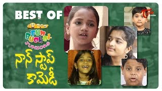 BEST OF FUN BUCKET JUNIORS | Funny Compilation Vol 11 | Back to Back Kids Comedy | TeluguOne