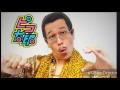 ピコ太郎カラオケメドレー【PPAP/ネオ・サングラス/☆スイーツまとめて星になれ!☆/PPAPlongver./KASHITEKUDASAIYO