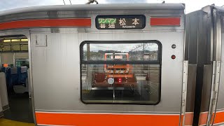 JR東海 313系B514 普通 松本行き 中津川駅 #313系