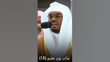 #سورة_الأنعام #ياسر_الدوسري #islam  #تلاوات_خاشعة #تلاوات_مؤثرة # #قرآن  #تلاوات_خاشعه#quran#تلاوة