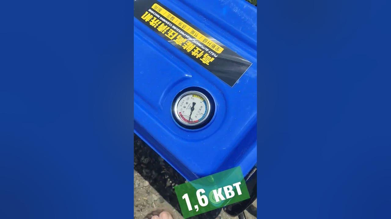 Мойка высокого давления Tademitsu HM-380 - YouTube