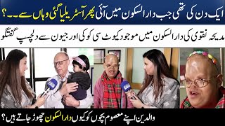 Madeha Naqvi's Exclusive Talk With Special Children | Dar-ul-Sukun | SAMAA TV