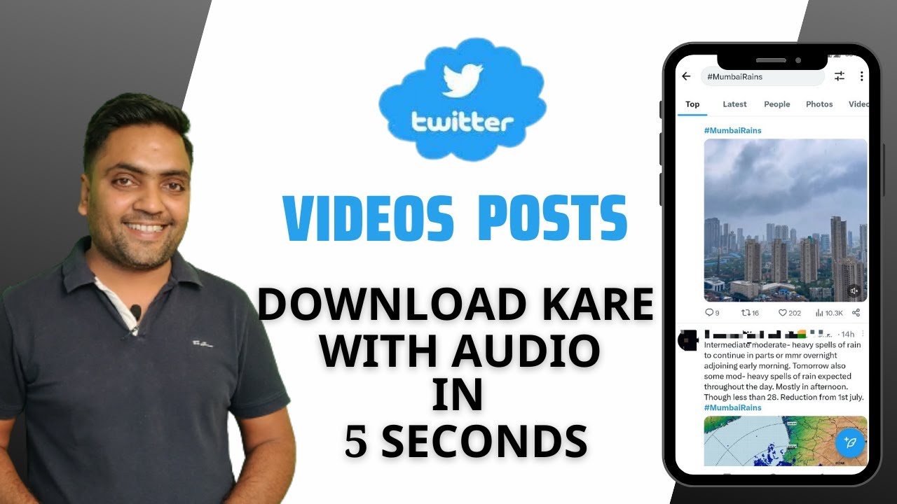 Twitter videos download kaise kare | Twitter videos download with audio in 5 seconds