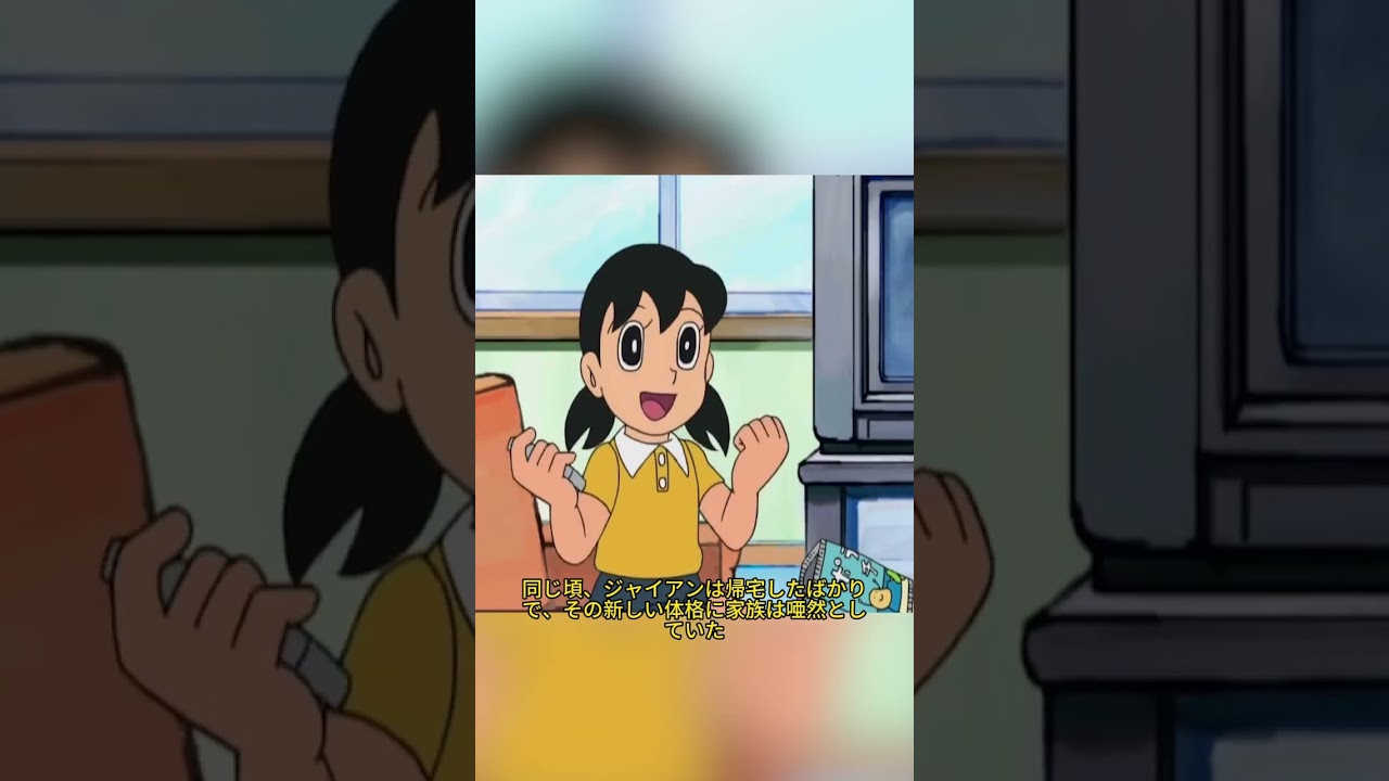 これは、誰でも体のパーツを入れ替えることができる魔法のマシンだ。#ルパン #アニメ #漫画