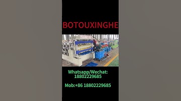 【BOTOUXINGHE】Three Layers Glazed tile roof roll forming machine #roofsheetmachine  #roofsheet