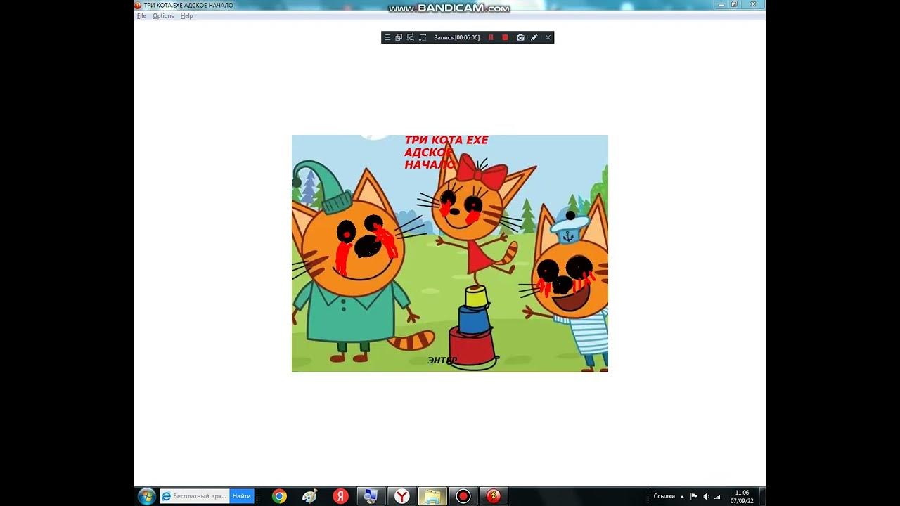 три мультфильм три кота. мультик три кота. карамелька из мультика три кота. три крутых кота. три мультфильм три кота.