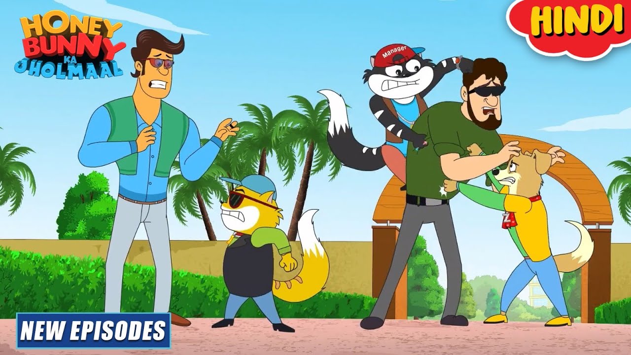 तोताराम का फोटोशूट | Honey Bunny Ka Jholmaal | Cartoon For Kids | YO Kids Comedy |  S21