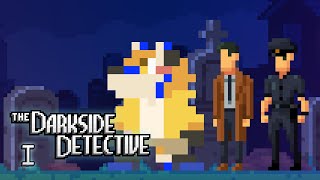 【The Darkside Detective #1】像素與解謎果然是完美組合【獸人Vtuber／油燈】
