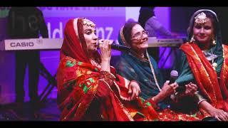 MEHAK - E PUNJAB | LIVE IN AUCKLAND | GURMEET BAWA | GLORY BAWA | LAACHI BAWA | 2019 screenshot 3