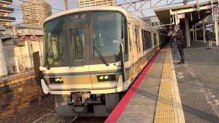 B編成重連‼︎221系B4編成快速網干行き尼崎駅到着発車。