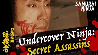 Download Lagu Undercover Ninja: Secret Assassins (EN SUB) | Full Movie | SAMURAI VS NINJA MP3