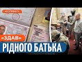 ПОСАДА В ОБМІН НА БАТЬКА: затримано зрадника, який перейшов на бік росії