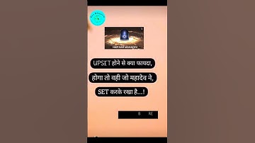 Bhole Charaniy Aaradhna |Mahadev Status Mahadev Status Video| #shiv #mahadev