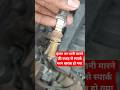 Creta petrol engine missing Problem 👨🔧#hyundaitechnical #youtubeshorts #shortvideo #creta #shorts