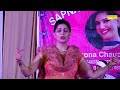Gurjar Ke Shok I गुर्जर के शोक I Sapna Chaudhary I Haryanvi Song I Sapna Live Performance I Sonotek Mp3 Song