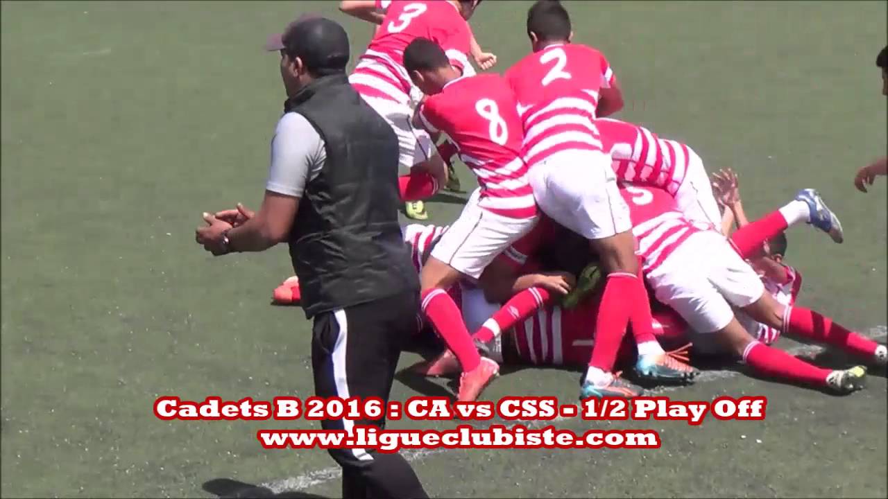 cadets-b-ca-vs-css-1-2-championnat-2016-youtube