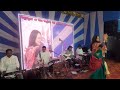 Dhriti dharak  land holder preety basu  thakur anukulchandra ji song satsang satsang