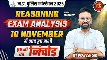 MP Police Constable 2025 | 10 November Reasoning Paper Full Analysis | By Pravesh Sir
