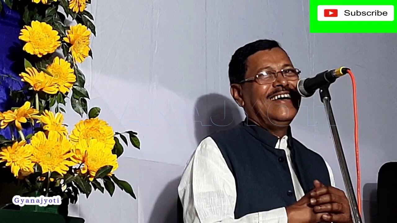 JAAJAN BY SRI DHARANIDHAR SWAIN SPR