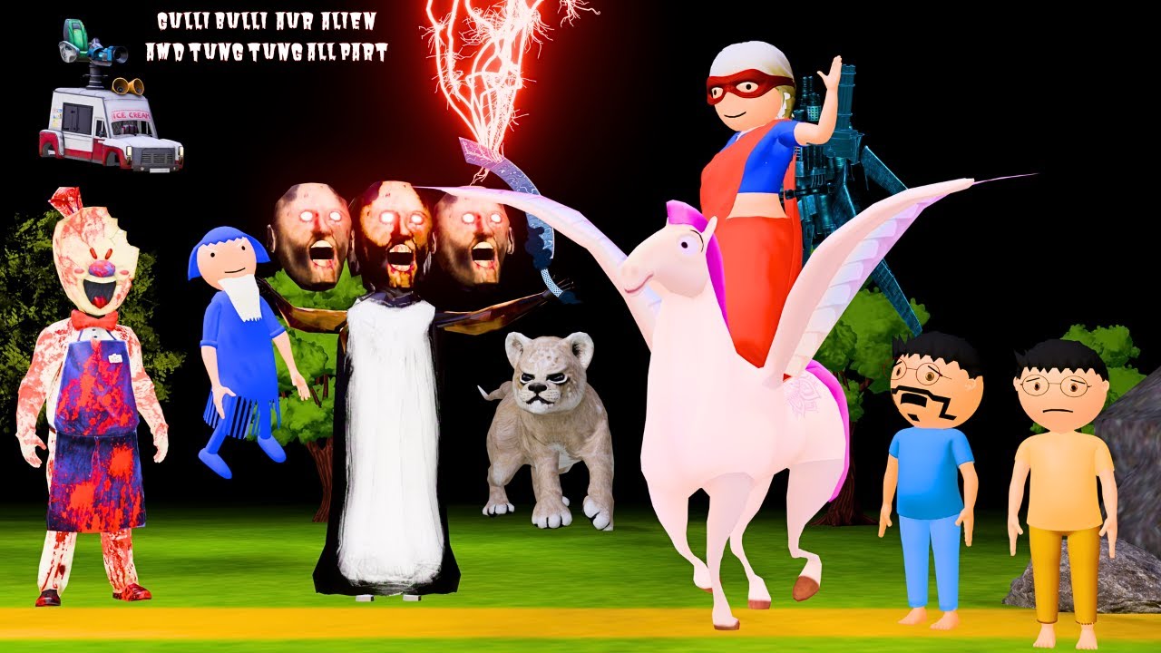 Gulli Bulli & Mr Meat Alien Part-3| Baba Dadi | Train Cartoon | Horror Story | Alien Cartoon