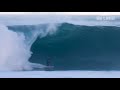 Barron Mamiya at Pipeline, January 3, 2019 |  Wave 1 Angle 2