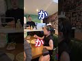 パパのボケに怒る５歳娘😂👧🏻＃Shorts