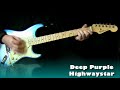 Highway star - Deep Purple ( guitar Cover by Arduino )