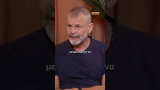 Απόστολος Γκλέτσος: «Δεν θα δεχόμουν η κόρη μου να έχει σχέση με 50χρονο» | FLASH
