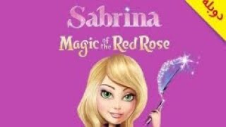 Sabrina Feat Paramore  Misery Business S   