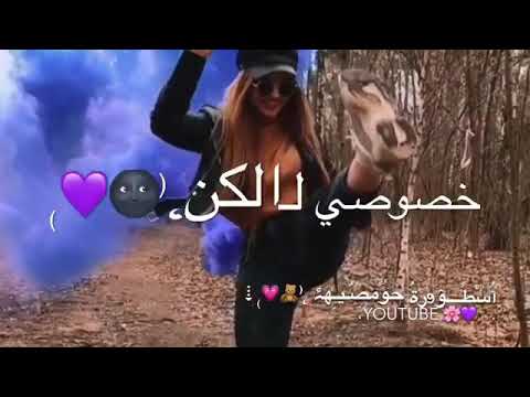 اسطوره حومصيه للحاقدين والمغرورين