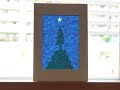 ローズウィンドウ手作りキット「クリスマスツリー・モミの木」の作り方【ペロル】