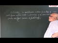 Chemistry (XII &amp; Target)