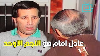 انت بتقارن مين بمين يا مفيد! | شوف سعيد صالح قال ايه لمفيد فوزي لما حاول يقارنه بسهير البابلي!