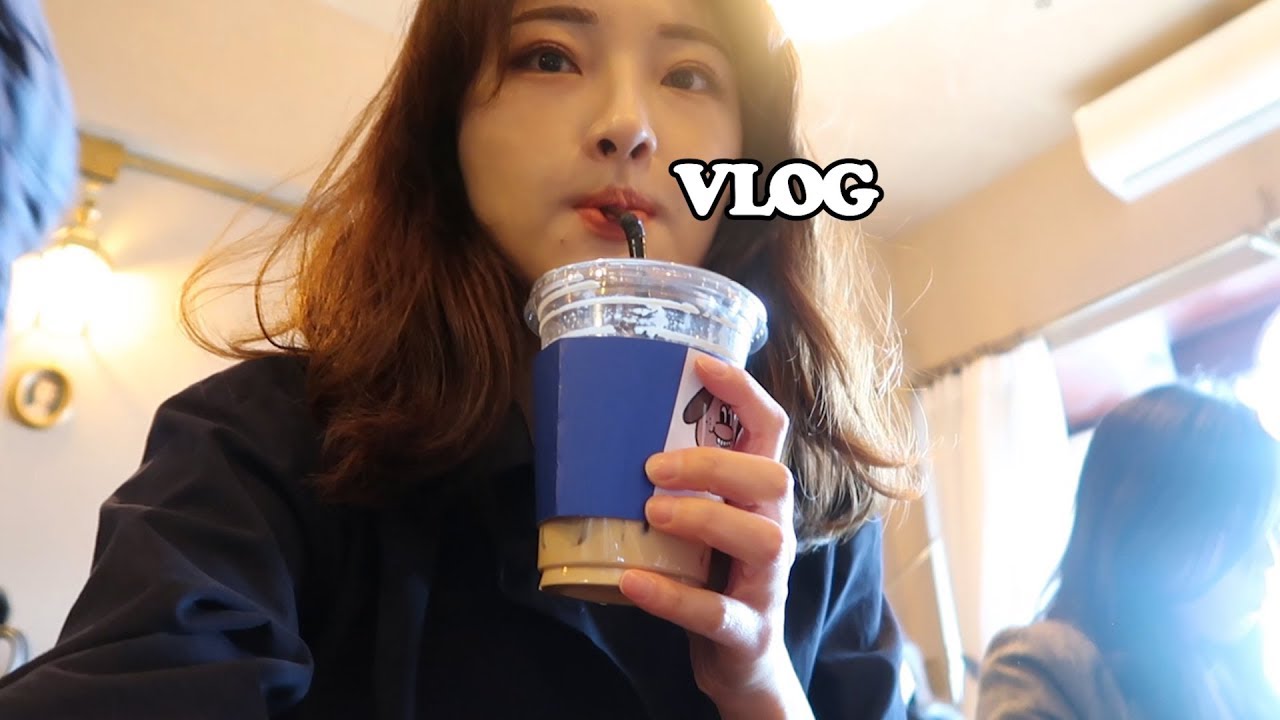 VLOG : 직장인 일상 브이로그 * 인생 까눌레 * 호랑이커피 * 과카몰리 만들기🥑 * 앤아더스토리즈