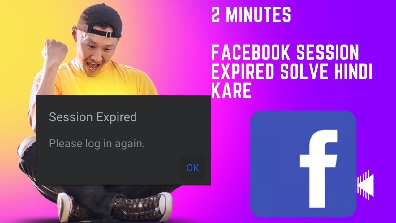 facebook session expired login। session expired facebook 2022। YouTube