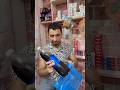 كمل مقاطعتك عبدالرحمن الدسوقي كمل مقاطعتك عبدالرحمن الدسوقي