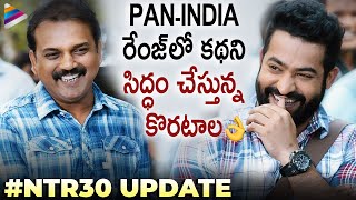 Jr NTR and Siva Koratala Movie Latest Update | Jr NTR Next Movie | Latest Telugu Movie Updates 2021