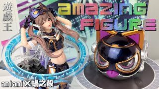 amiami x Snail Shell] I:P Masquerena Ver.1 Deluxe Edition Unboxing