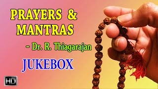 Prayers and Mantras - Powerful Sanskrit Chants for Health - Morning Mantras To Start The Day