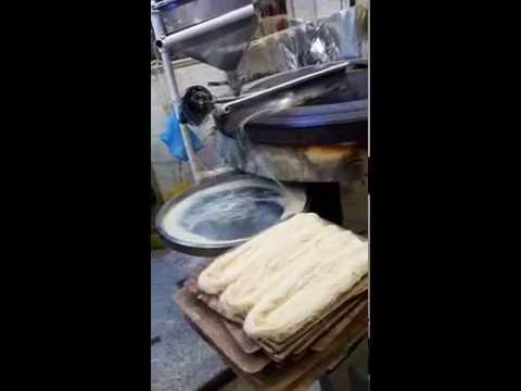        ماكينة صناعة الكنافة في مصر  رمضان