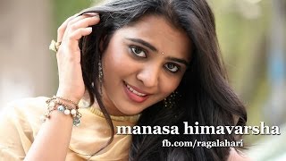 Manasa Himavarsha Ragalahari Photo Shoot Stills (Exclusive)